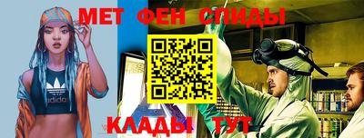 a pvp Северобайкальск