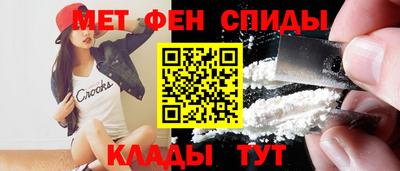 a pvp Северобайкальск