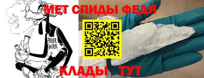 a pvp Северобайкальск