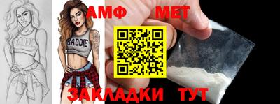 экстази Свободный