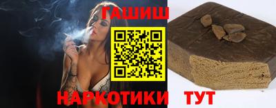 a pvp Северобайкальск