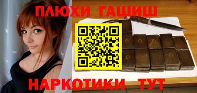 экстази Свободный