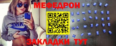 a pvp Северобайкальск