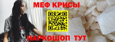 a pvp Северобайкальск