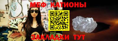 экстази Свободный