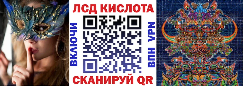 Марки N-bome 1500мкг  магазин    ссылка на мегу ONION  Альметьевск 