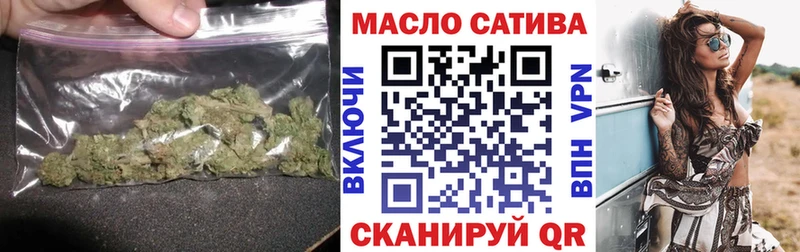 omg как зайти  Альметьевск  Дистиллят ТГК вейп 