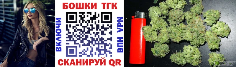 сколько стоит  Альметьевск  Каннабис индика 